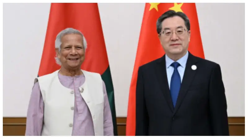 ইউনূস-চীন মৈত্রী, ২০২৮ পর্যন্ত চীনের বাজারে বাংলাদেশের শুল্কমুক্ত প্রবেশাধিকার ইউনূস-চীন মৈত্রী, ২০২৮ পর্যন্ত চীনের বাজারে বাংলাদেশের শুল্কমুক্ত প্রবেশাধিকার
