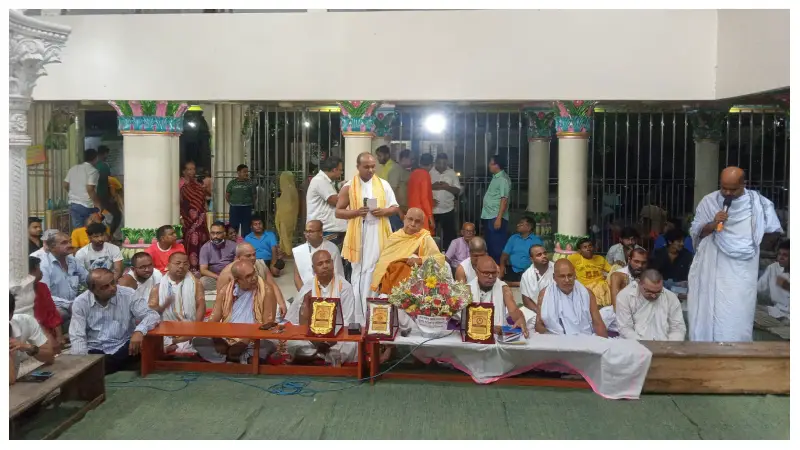 ফরিদপুরের শ্রীধাম শ্রী অঙ্গনে পুনর্মিলনী অনুষ্ঠিত ফরিদপুরের শ্রীধাম শ্রী অঙ্গনে পুনর্মিলনী অনুষ্ঠিত