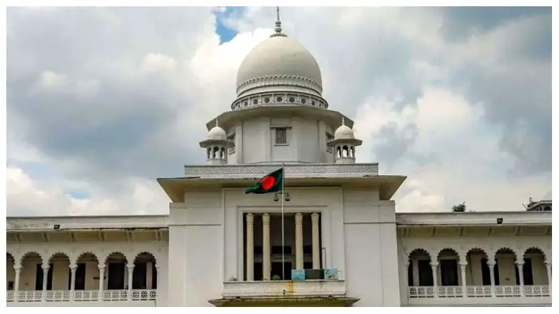 বিয়ের প্রলোভনে ধর্ষণের নতুন ধারা কোনো অসাংবিধানিক নয়: হাইকোর্টের রুল বিয়ের প্রলোভনে ধর্ষণের নতুন ধারা কোনো অসাংবিধানিক নয়: হাইকোর্টের রুল