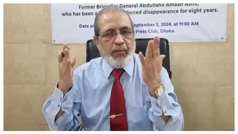 শত্রুর হাত থেকে দেশকে রক্ষার যে বার্তা দিলেন আমান আযমী শত্রুর হাত থেকে দেশকে রক্ষার যে বার্তা দিলেন আমান আযমী