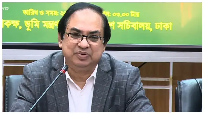 ৫২ বছরের কাজ কয়েক মিনিটেই! নতুন ভূমি জরিপ কিভাবে করা হবে জানালেন ভূমি সচিব ৫২ বছরের কাজ কয়েক মিনিটেই! নতুন ভূমি জরিপ কিভাবে করা হবে জানালেন ভূমি সচিব
