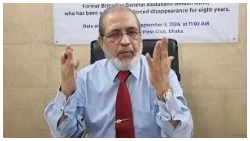 বীর ছাত্র-জনতার হাতে মোদির গোলামের পতন, মোদি এখন দিশেহারা!: আমান আযমী বীর ছাত্র-জনতার হাতে মোদির গোলামের পতন, মোদি এখন দিশেহারা!: আমান আযমী