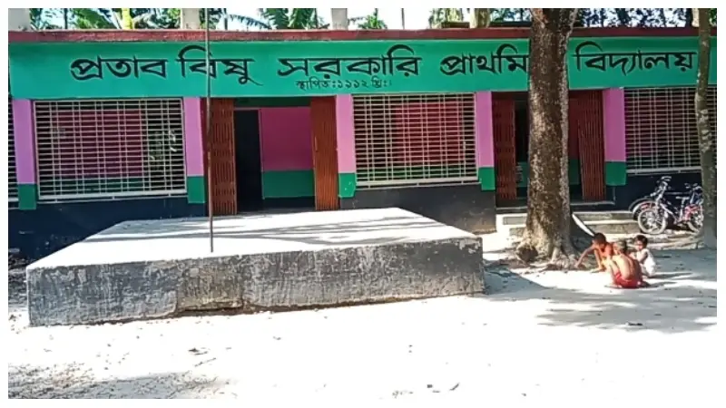 দুই বছরেও হয়নি প্রাথমিক বিদ্যালয়ের আধুনিক শৌচাগার নির্মাণ, স্বাস্থ্য ঝুঁকিতে ৭২টি বিদ্যালয়ের ১০,৭৩৫ জন শিক্ষার্থী দুই বছরেও হয়নি প্রাথমিক বিদ্যালয়ের আধুনিক শৌচাগার নির্মাণ, স্বাস্থ্য ঝুঁকিতে ৭২টি বিদ্যালয়ের ১০,৭৩৫ জন শিক্ষার্থী