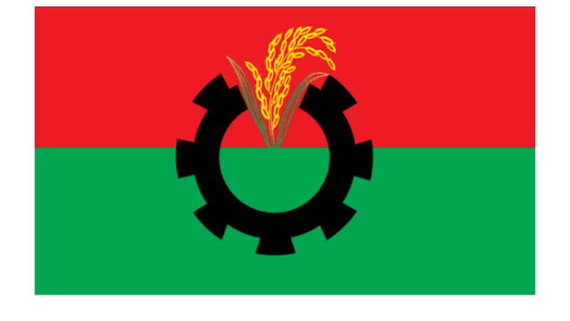ভিজিডি চাউল বিতরণে টাকা আদায়, বিএনপির তিন নেতা বহিষ্কার ভিজিডি চাউল বিতরণে টাকা আদায়, বিএনপির তিন নেতা বহিষ্কার