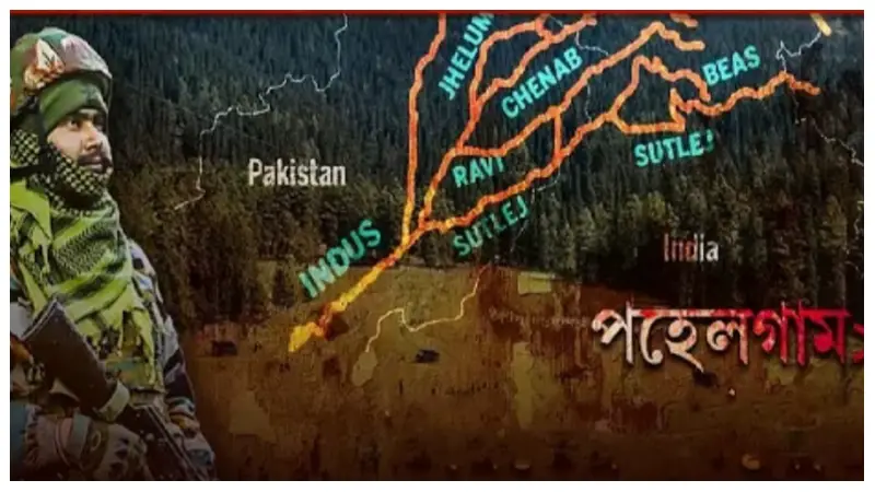 পেহেলগাম থেকে নিয়ন্ত্রণরেখা, দুই মাসের জন্য খাদ্য মজুদের নির্দেশ, কাশ্মীর নিয়ে যুদ্ধের মঞ্চ তৈরি পেহেলগাম থেকে নিয়ন্ত্রণরেখা, দুই মাসের জন্য খাদ্য মজুদের নির্দেশ, কাশ্মীর নিয়ে যুদ্ধের মঞ্চ তৈরি