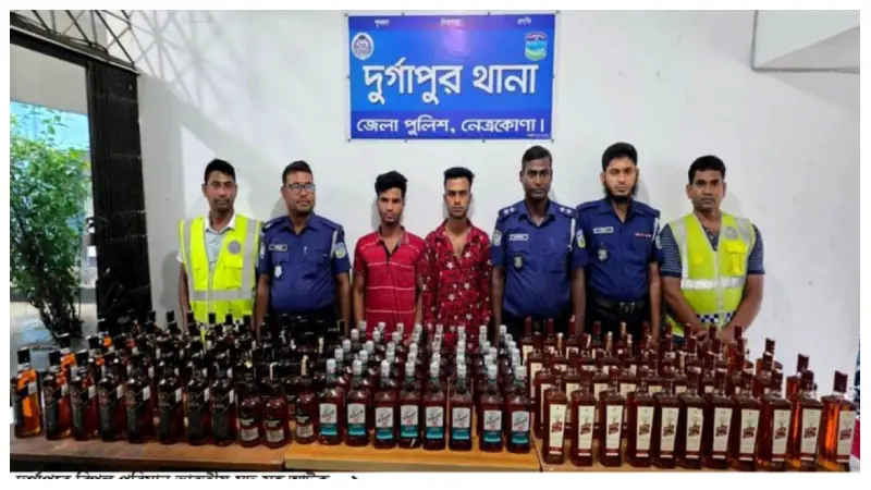 বিপুল পরিমাণ ভারতীয় মদসহ আটক ২ বিপুল পরিমাণ ভারতীয় মদসহ আটক ২