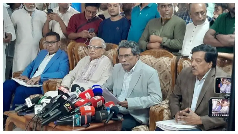 ঐক্যমত্য কমিশনে আলোচনার নামে দরকষাকষি চলছে ঐক্যমত্য কমিশনে আলোচনার নামে দরকষাকষি চলছে