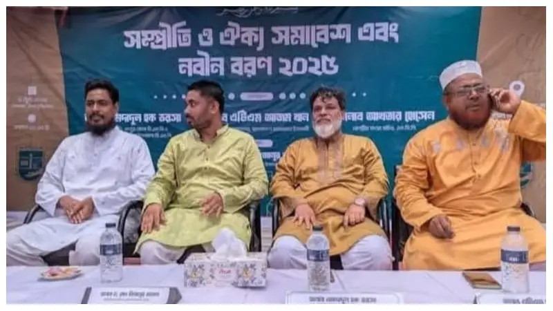 উত্তরবঙ্গ প্রত্যেকটা বিষয়ে উন্নয়ন-বৈষম্যের শিকার: আখতার হোসেন উত্তরবঙ্গ প্রত্যেকটা বিষয়ে উন্নয়ন-বৈষম্যের শিকার: আখতার হোসেন