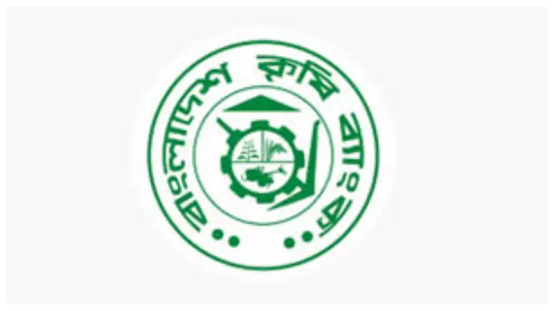 সহজ শর্তে টাকা রাখার সুযোগ, সুদের হার নির্ভর করে সঞ্চয়ের ওপর সহজ শর্তে টাকা রাখার সুযোগ, সুদের হার নির্ভর করে সঞ্চয়ের ওপর