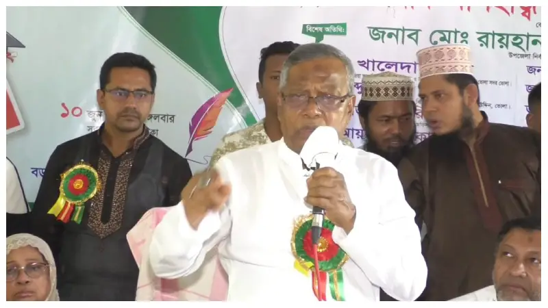 এপ্রিল মাস হল ঝড়বৃষ্টির মাস, এ সময় কোনো ভোট হয় না এপ্রিল মাস হল ঝড়বৃষ্টির মাস, এ সময় কোনো ভোট হয় না
