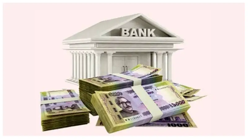 গ্রাহকদের জন্য সুখবর! ব্যাংকে ৩ লাখ টাকা পর্যন্ত থাকলে দিতে হবে না আবগারি শুল্ক গ্রাহকদের জন্য সুখবর! ব্যাংকে ৩ লাখ টাকা পর্যন্ত থাকলে দিতে হবে না আবগারি শুল্ক