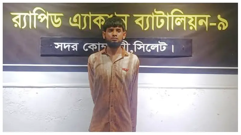 চলন্ত বাসে কলেজ ছাত্রীকে ধর্ষণ, হেলপার গ্রেপ্তার চলন্ত বাসে কলেজ ছাত্রীকে ধর্ষণ, হেলপার গ্রেপ্তার