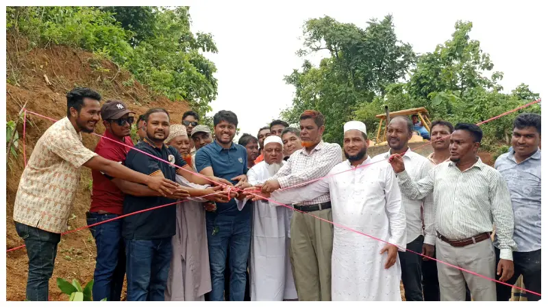 বহুল প্রত্যাশিত লংগদু-নানিয়ারচর সংযোগ সড়কের আনুষ্ঠানিক উদ্বোধন বহুল প্রত্যাশিত লংগদু-নানিয়ারচর সংযোগ সড়কের আনুষ্ঠানিক উদ্বোধন