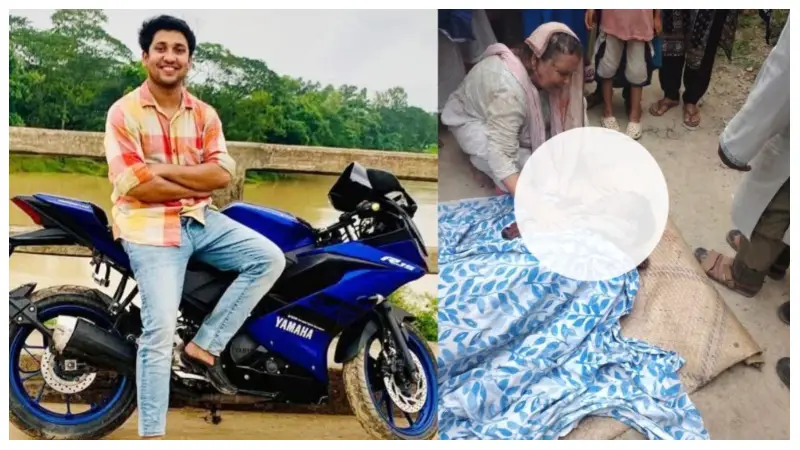 কুমিল্লায় মোটরসাইকেল দুর্ঘটনায় কলেজ ছাত্রের মৃত্যু কুমিল্লায় মোটরসাইকেল দুর্ঘটনায় কলেজ ছাত্রের মৃত্যু