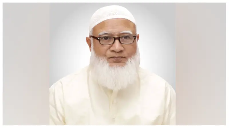 শাশুড়ির মৃত্যুতে ফেসবুক পোস্টে যা লিখলেন জামায়াত আমির শাশুড়ির মৃত্যুতে ফেসবুক পোস্টে যা লিখলেন জামায়াত আমির