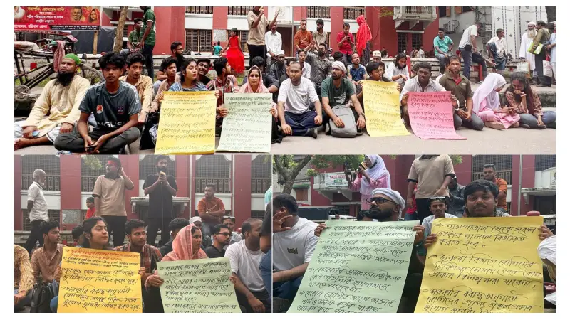 স্বাস্থ্যখাতে অব্যবস্থাপনার বিরুদ্ধে বরিশালে অবস্থান কর্মসূচি স্বাস্থ্যখাতে অব্যবস্থাপনার বিরুদ্ধে বরিশালে অবস্থান কর্মসূচি