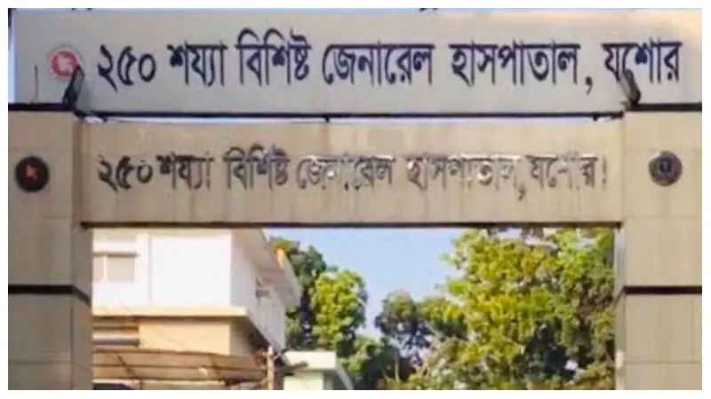 বড় ভাইয়ের হাতে ছোটবোন খুন বড় ভাইয়ের হাতে ছোটবোন খুন