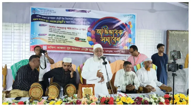 বিগত দিনের এমপিরা ছিল ২ হাজার কোটি টাকার মালিক: শাহজাহান চৌধুরী বিগত দিনের এমপিরা ছিল ২ হাজার কোটি টাকার মালিক: শাহজাহান চৌধুরী