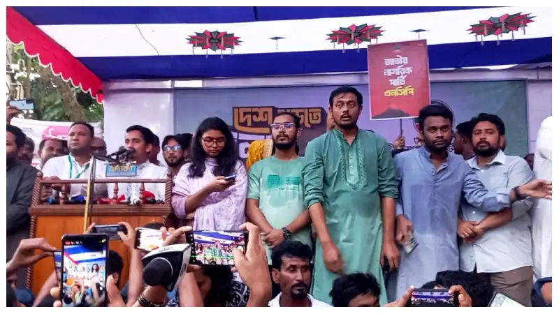 নতুন করে দুর্বৃত্তায়নের রাজনীতি শুরু হয়েছে নতুন করে দুর্বৃত্তায়নের রাজনীতি শুরু হয়েছে