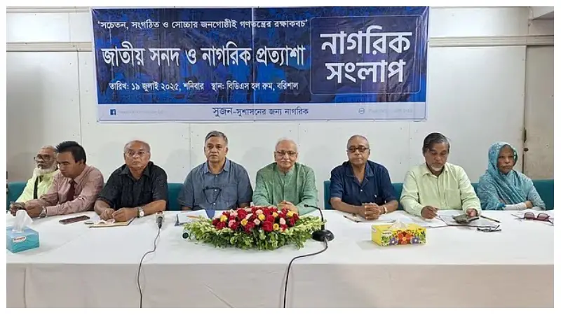 বিদ্যমান সিস্টেম শেখ হাসিনা কে স্বৈরাচার বানিয়েছে: বদিউল আলম
