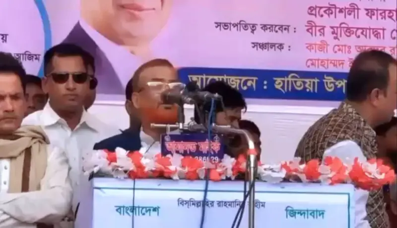 বিএনপির গণসমাবেশে ‘জয় বাংলা’ স্লোগান, সমালোচনা ঝড় বিএনপির গণসমাবেশে ‘জয় বাংলা’ স্লোগান, সমালোচনা ঝড়