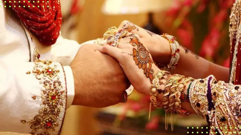 ইসলামে যে ১৪ নারীকে বিয়ে করা হারাম