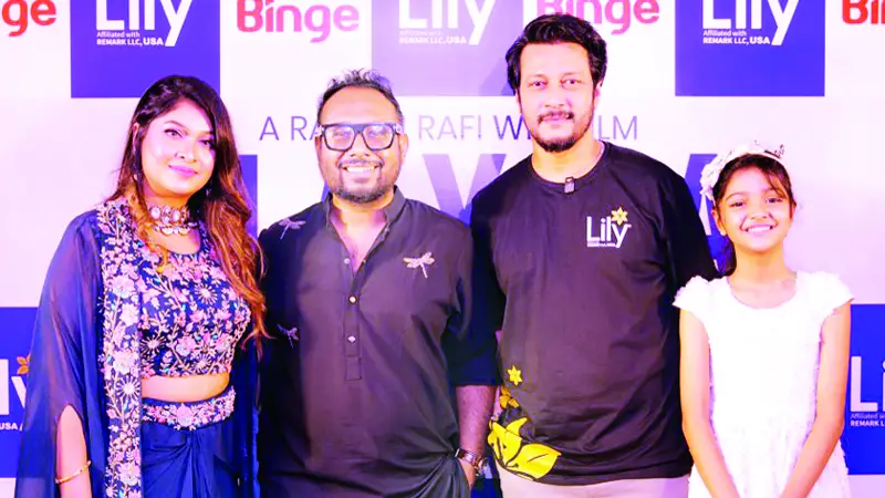 মুক্তি পেয়েছে রাফীর ‘মায়া’ মুক্তি পেয়েছে রাফীর ‘মায়া’