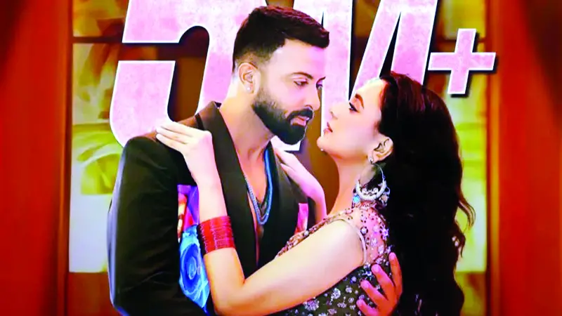 ওটিটি প্ল্যাটফর্মে ‘তাণ্ডব’ ওটিটি প্ল্যাটফর্মে ‘তাণ্ডব’