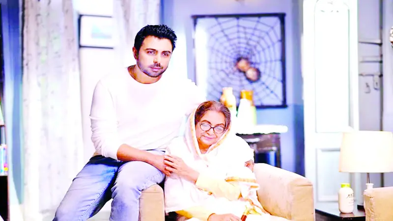 মন দুয়ারীতে দিলারা জামান-অপূর্ব মন দুয়ারীতে দিলারা জামান-অপূর্ব