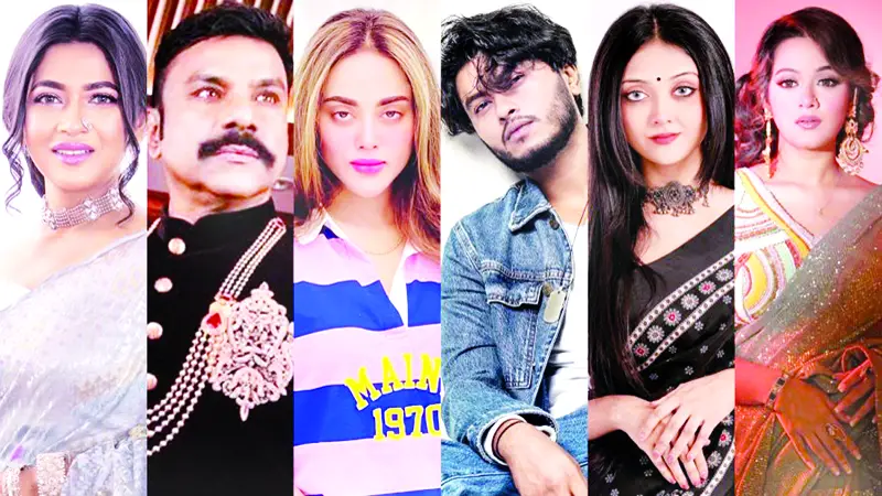 তারকাদের প্রতিবাদ তারকাদের প্রতিবাদ