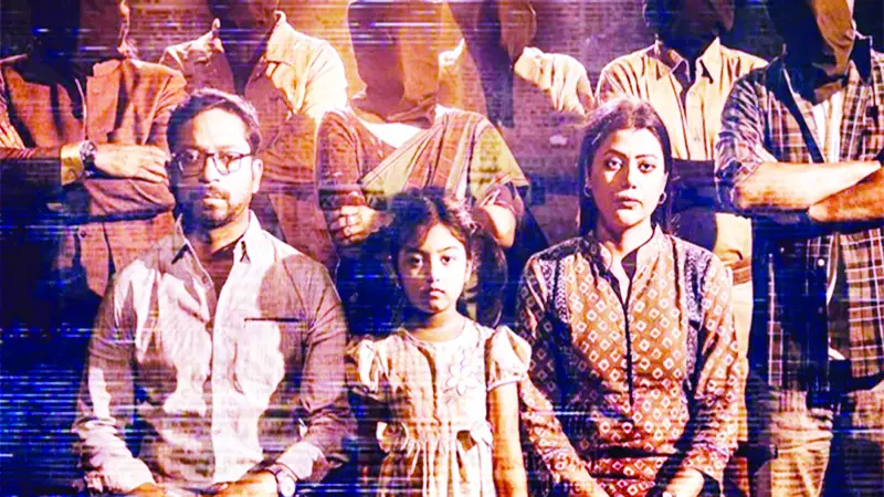 ওটিটিতে ‘অমীমাংসিত’ ওটিটিতে ‘অমীমাংসিত’