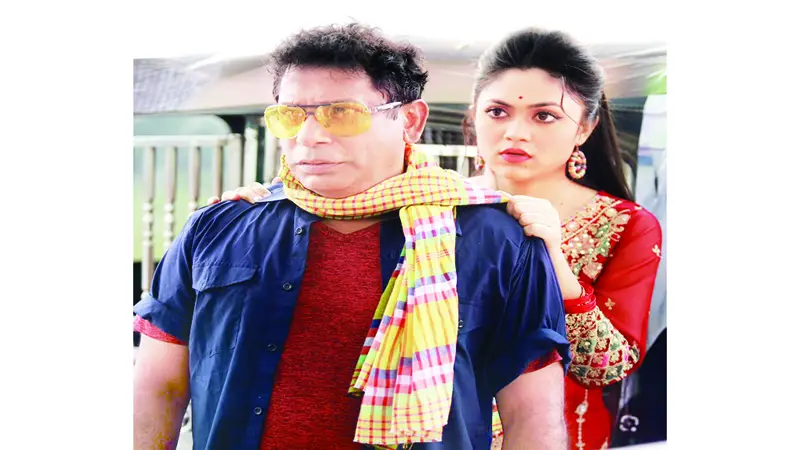 ঈদের নাটক ‘একদিনে সেলিব্রিটি’ ঈদের নাটক ‘একদিনে সেলিব্রিটি’