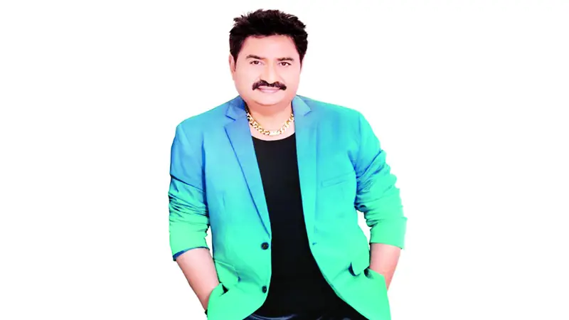 কুমার শানুর আর্জি কুমার শানুর আর্জি