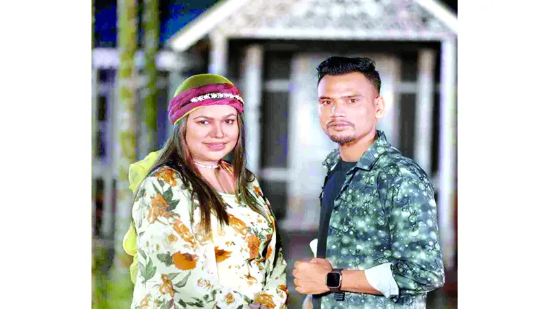 একসঙ্গে সুমি শবনম ও সোনা মিয়া একসঙ্গে সুমি শবনম ও সোনা মিয়া