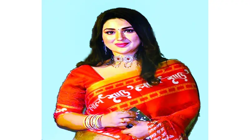 অবশেষে উপস্থাপনায় অপু অবশেষে উপস্থাপনায় অপু
