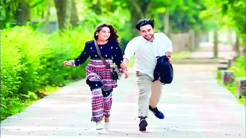 ঈদে পিককের চার নাটক ঈদে পিককের চার নাটক