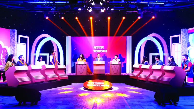 ঈদে বিটিভিতে ‘পাগল সমাবেশ’ ঈদে বিটিভিতে ‘পাগল সমাবেশ’