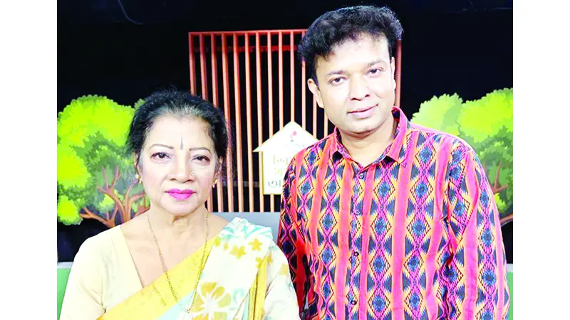 ইকবালের অতিথি ফাতেমা তুজ জোহরা ইকবালের অতিথি ফাতেমা তুজ জোহরা