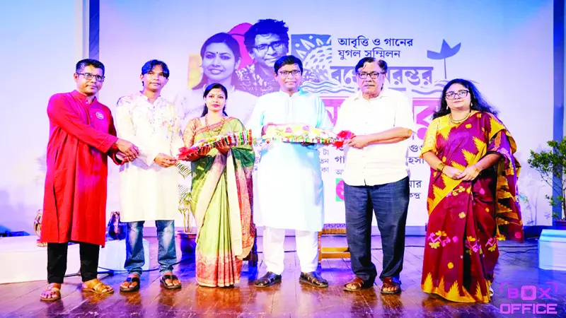 আবৃত্তি ও গানের যুগলবন্দি আবৃত্তি ও গানের যুগলবন্দি