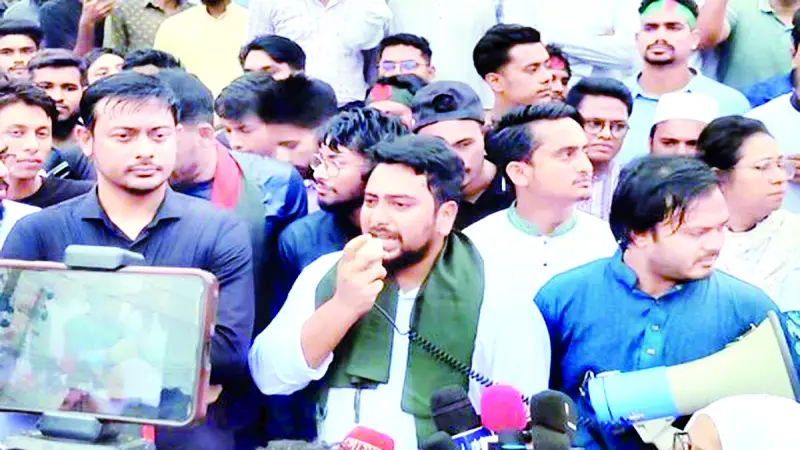 মৌলিক সংস্কার ও একটি নতুন সংবিধান প্রয়োজন ॥ নাহিদ মৌলিক সংস্কার ও একটি নতুন সংবিধান প্রয়োজন ॥ নাহিদ
