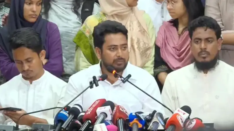 ‘মরদেহ গুম’ ইস্যুতে সরকারের সঠিক বক্তব্য আসা উচিত ছিল ‘মরদেহ গুম’ ইস্যুতে সরকারের সঠিক বক্তব্য আসা উচিত ছিল