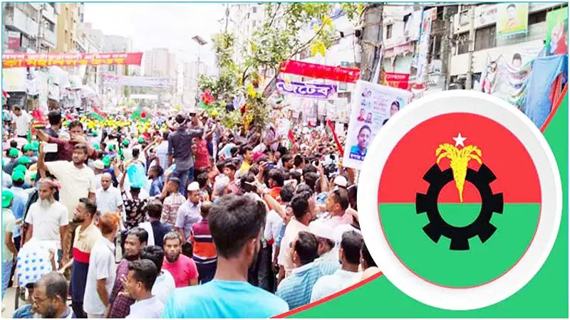 আগামী ১৫ সেপ্টেম্বর ঢাকায় সমাবেশ করবে বিএনপি আগামী ১৫ সেপ্টেম্বর ঢাকায় সমাবেশ করবে বিএনপি
