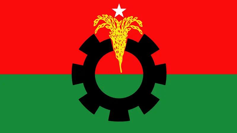 বিএনপির ৪৬তম প্রতিষ্ঠাবার্ষিকী উপলক্ষে ৫ দিনের কর্মসূচি ঘোষণা বিএনপির ৪৬তম প্রতিষ্ঠাবার্ষিকী উপলক্ষে ৫ দিনের কর্মসূচি ঘোষণা