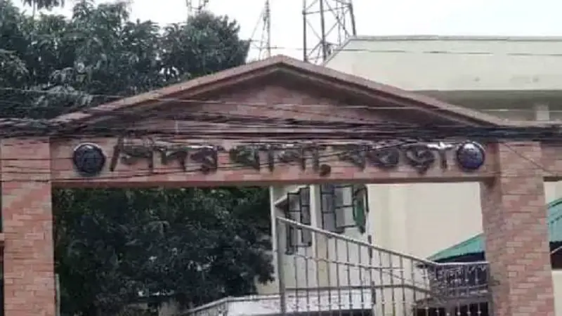 কসাই কাবিলাকে কুপিয়ে হত্যা কসাই কাবিলাকে কুপিয়ে হত্যা