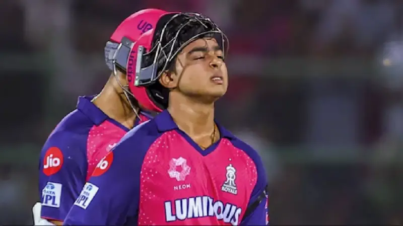 আইসিসির নিয়মে আটকে গেল বৈভবের ভারতের হয়ে খেলার সুযোগ আইসিসির নিয়মে আটকে গেল বৈভবের ভারতের হয়ে খেলার সুযোগ