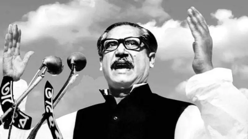 শেখ মুজিবকে জাতির পিতা বলা মূল সংবিধানের কনসেপ্টের পরিপন্থী: অ্যাটর্নি জেনারেল শেখ মুজিবকে জাতির পিতা বলা মূল সংবিধানের কনসেপ্টের পরিপন্থী: অ্যাটর্নি জেনারেল