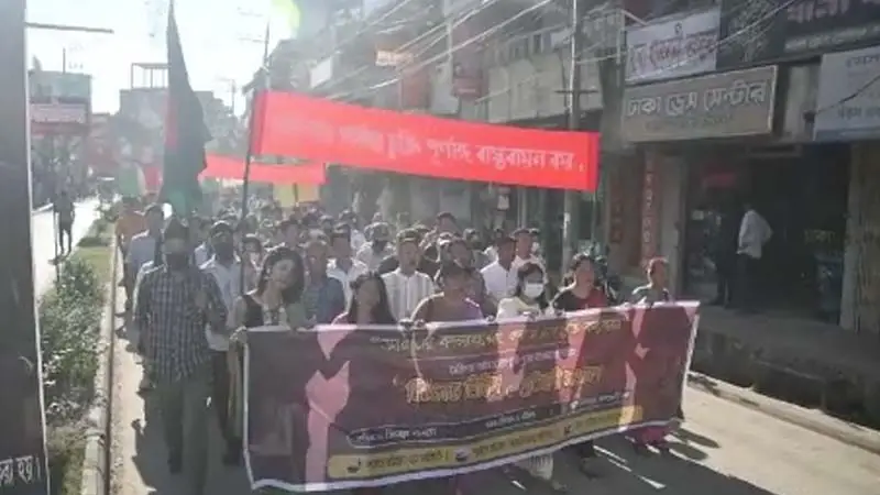 পার্বত্য চট্টগ্রাম চুক্তির ২৭ বছর পূর্ত্তি পালিত পার্বত্য চট্টগ্রাম চুক্তির ২৭ বছর পূর্ত্তি পালিত