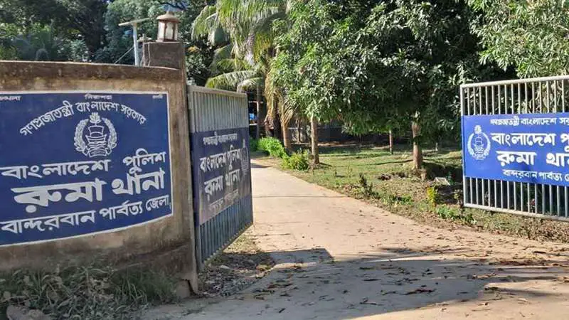 বান্দরবানের রুমায় এক ব্যক্তির মরদেহ উদ্ধার বান্দরবানের রুমায় এক ব্যক্তির মরদেহ উদ্ধার