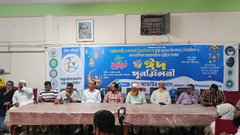 মানুষ বাঁচবে কত দিন! সেবা বাঁচবে চিরদিন মানুষ বাঁচবে কত দিন! সেবা বাঁচবে চিরদিন