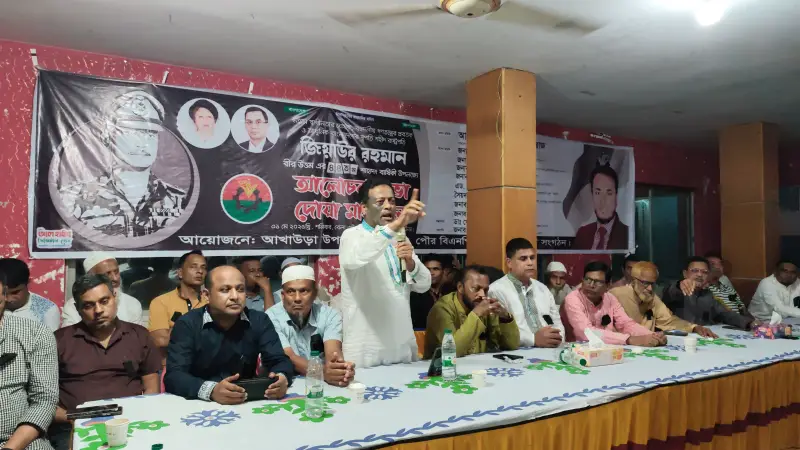 শহীদ প্রেসিডেন্ট জিয়াউর রহমান ছিলেন গণমানুষের নেতা শহীদ প্রেসিডেন্ট জিয়াউর রহমান ছিলেন গণমানুষের নেতা